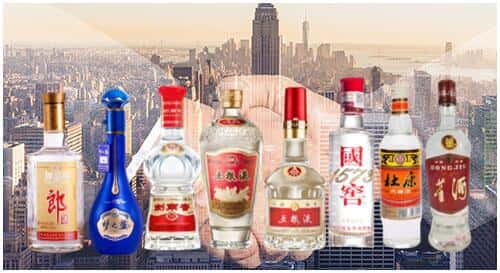 阿坝州小金回收名酒